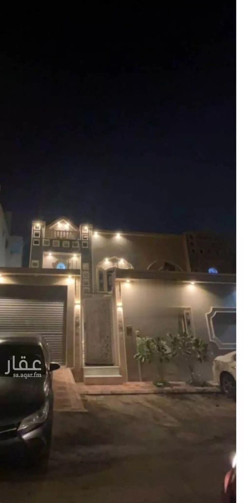 فيلا 7 غرف في طويق 1