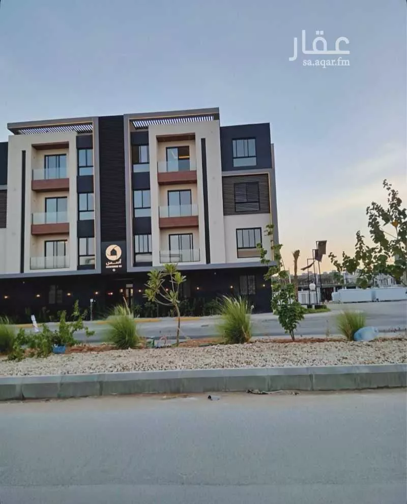 شقة 4 غرف في المونسية