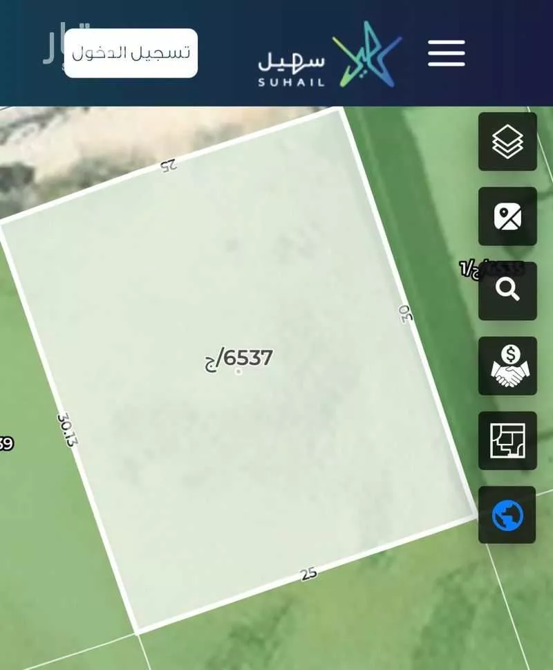 750 sqm land in Dhahrat Laban 2