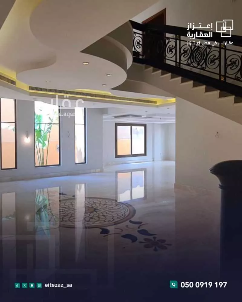 6 bedroom villa in Al Muhammadiyah 2