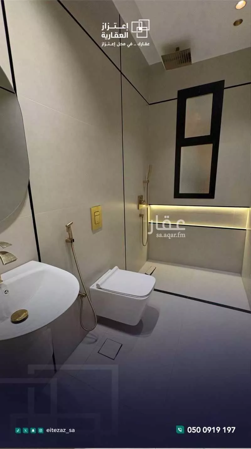 شقة 4 غرف في الزهراء 4