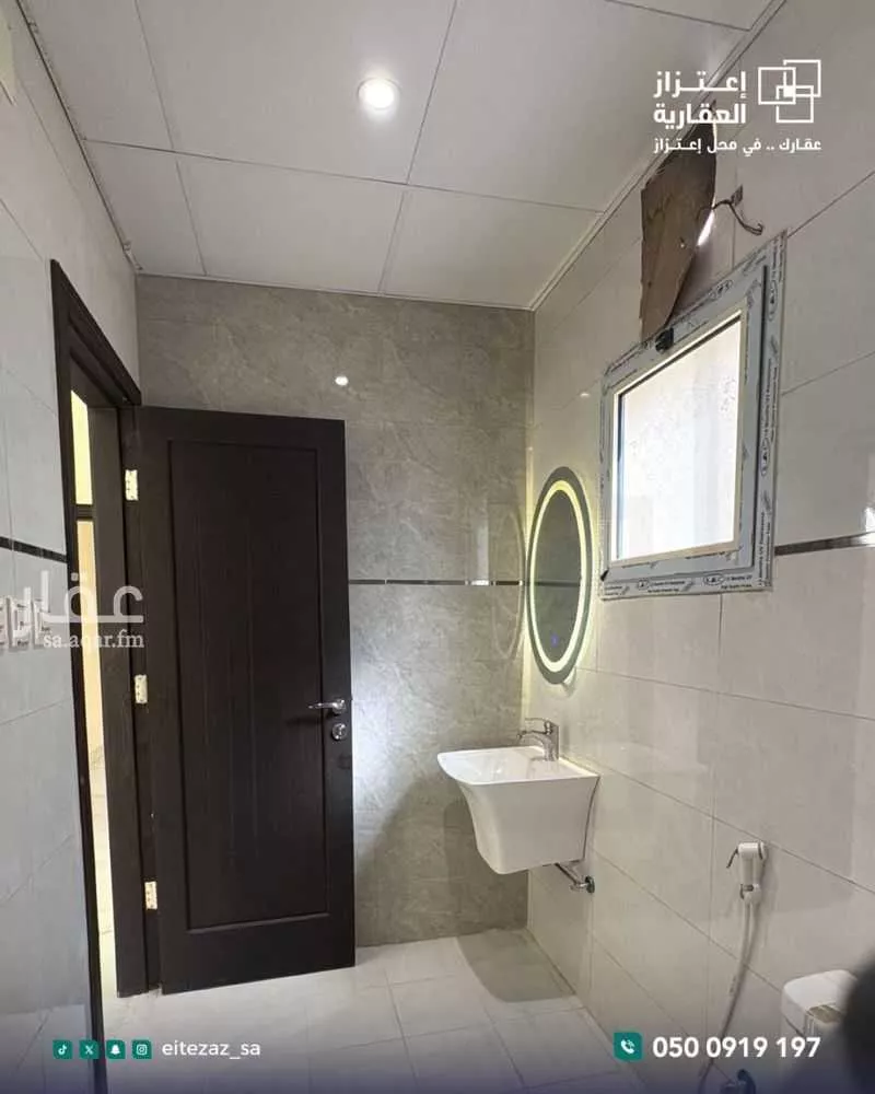 فيلا 6 غرف في الصالحية 3