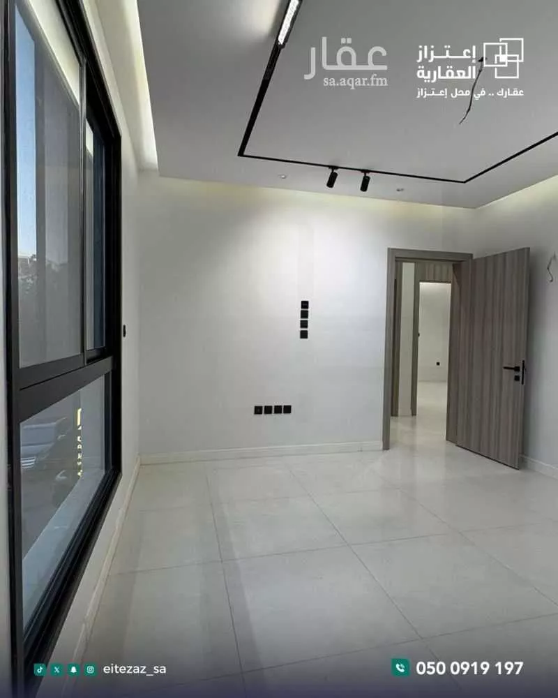 شقة 4 غرف في الفيصلية 5