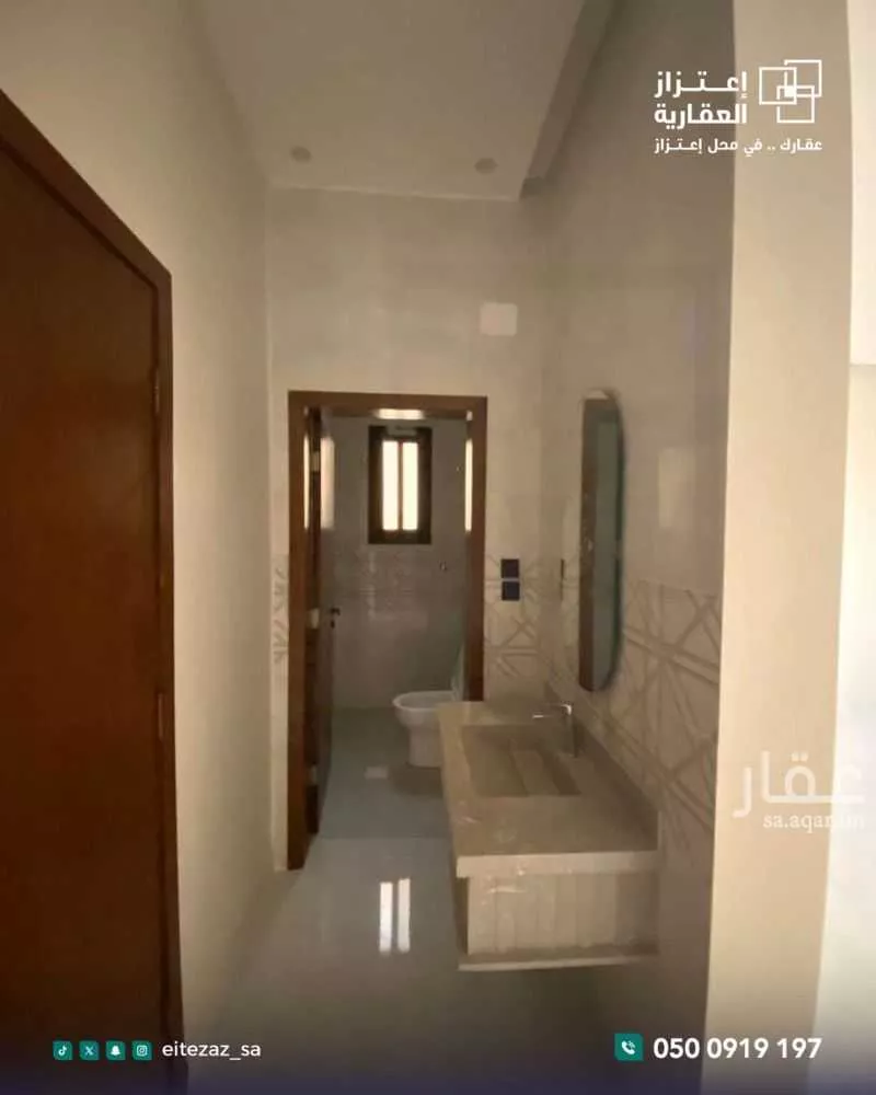 فيلا 17 غرف في الفروسية 3