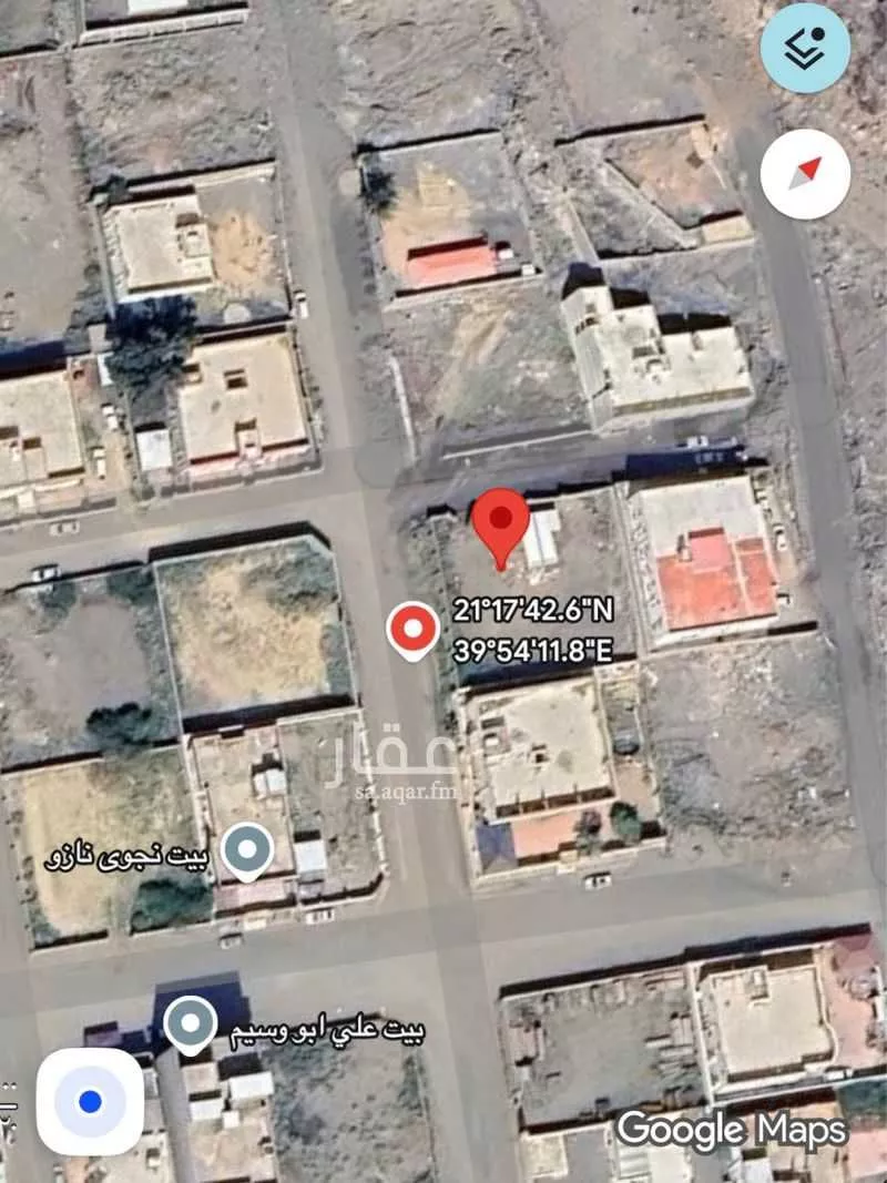 أرض 835 م² في العوالي
