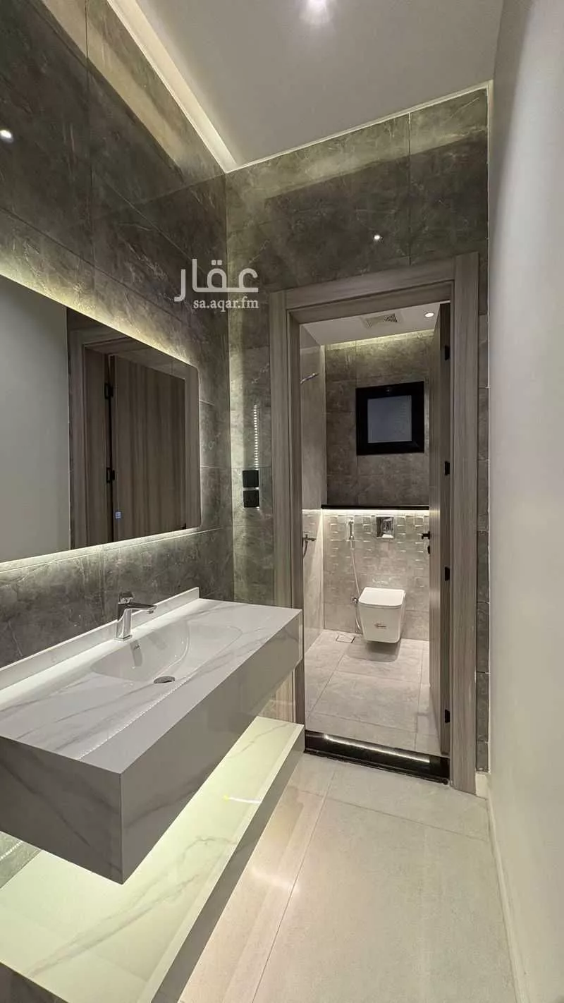 شقة 4 غرف في الفيصلية 3