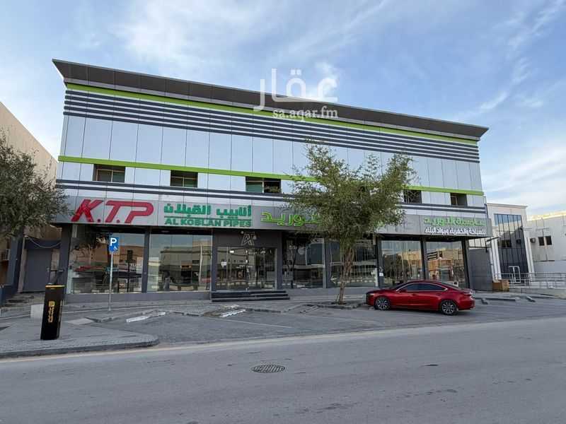 12 bedroom building in Al Maseef, Riyadh 2