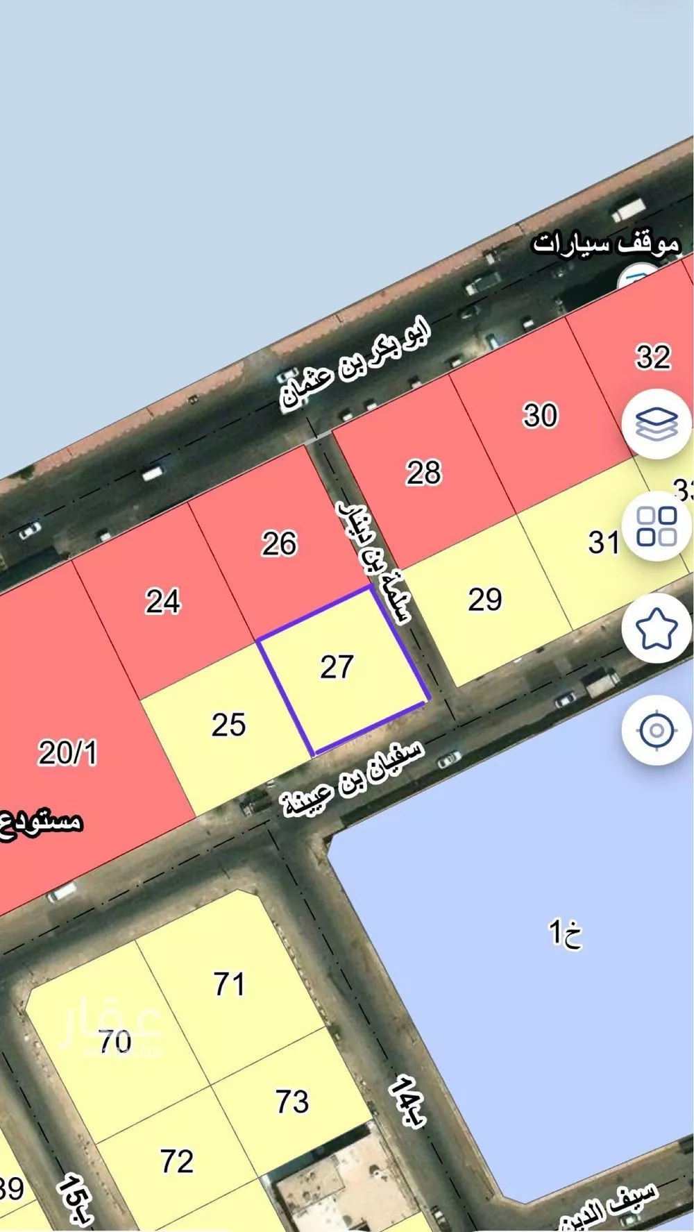 أرض 625 م² في الاثير 2