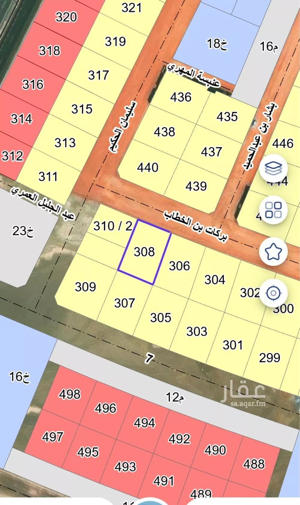 أرض 849 م² في الرجاء 4