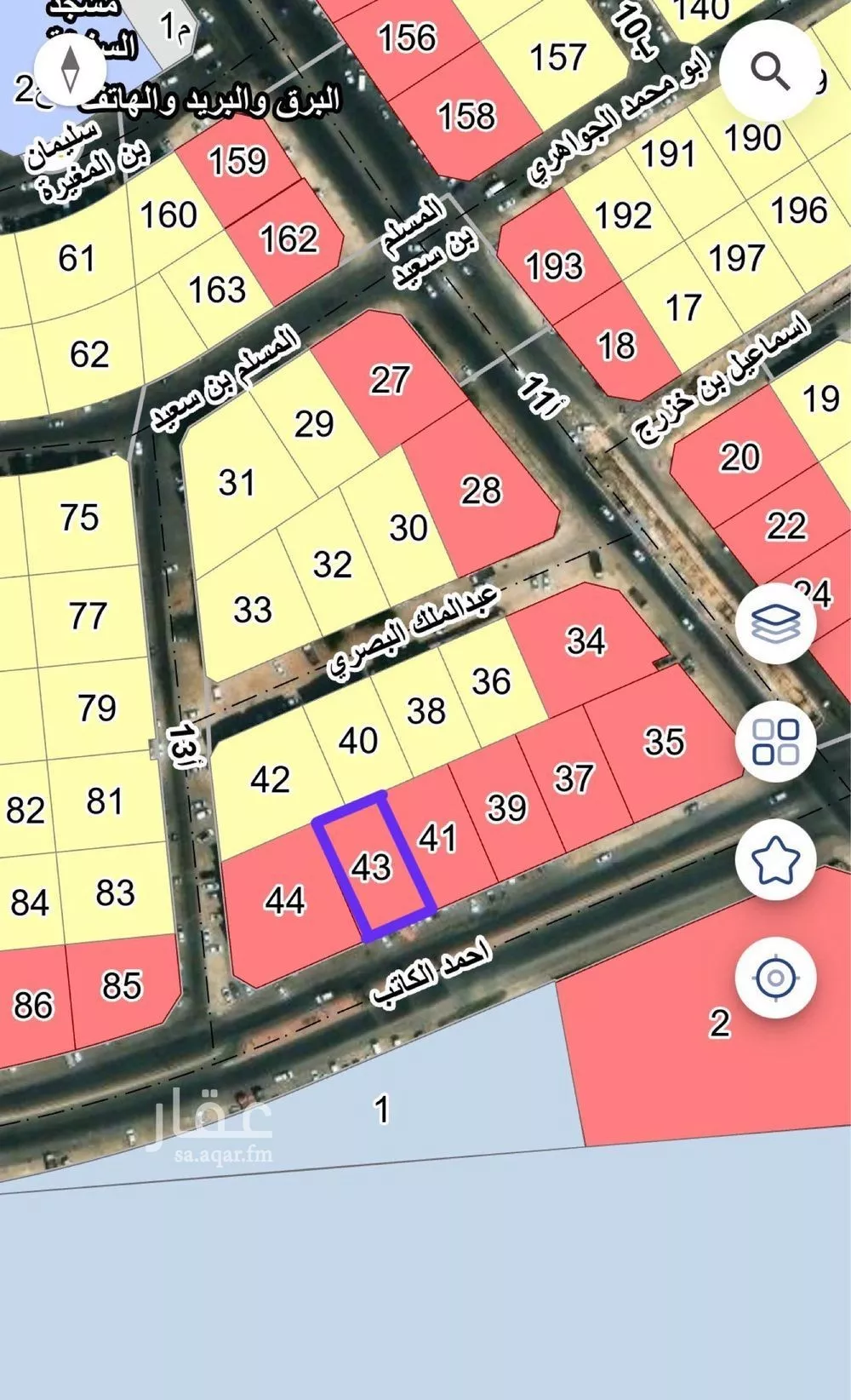 عمارة 700 م² في الأثير 2