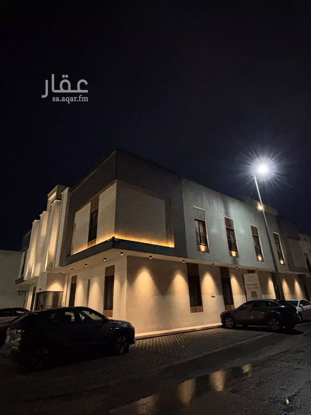 عمارة 809 م² في المدينة الرياضية 2