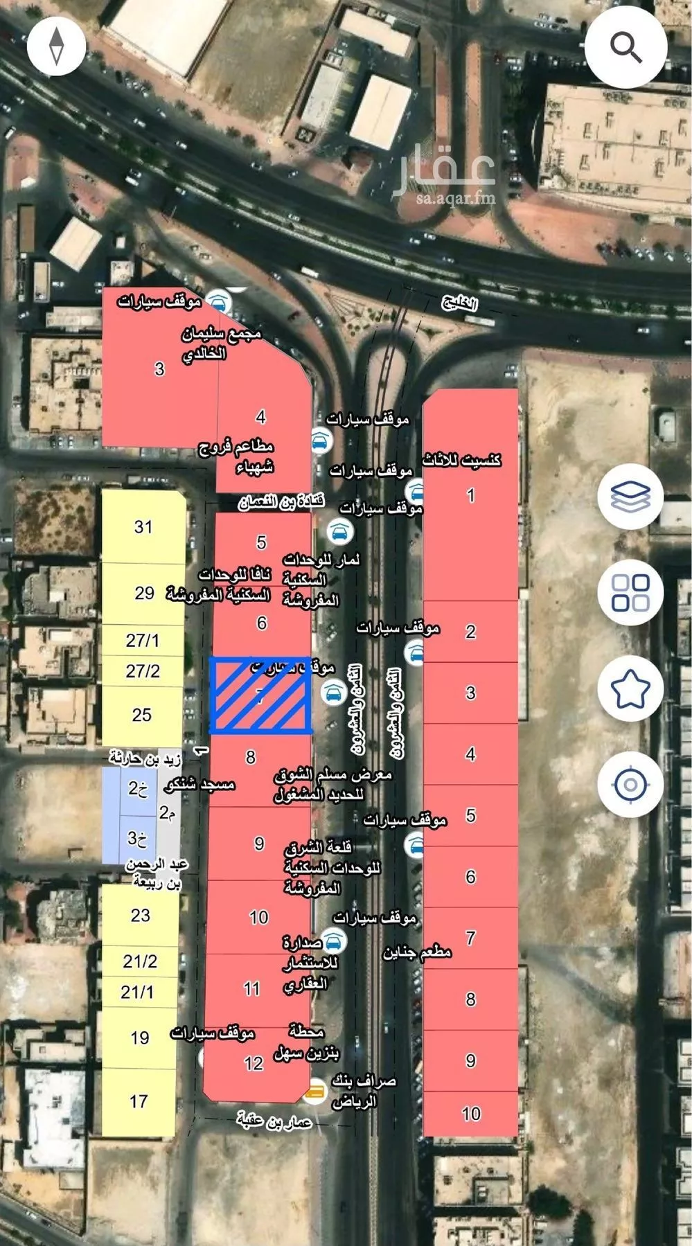 أرض 1219 م² في العزيزية 2