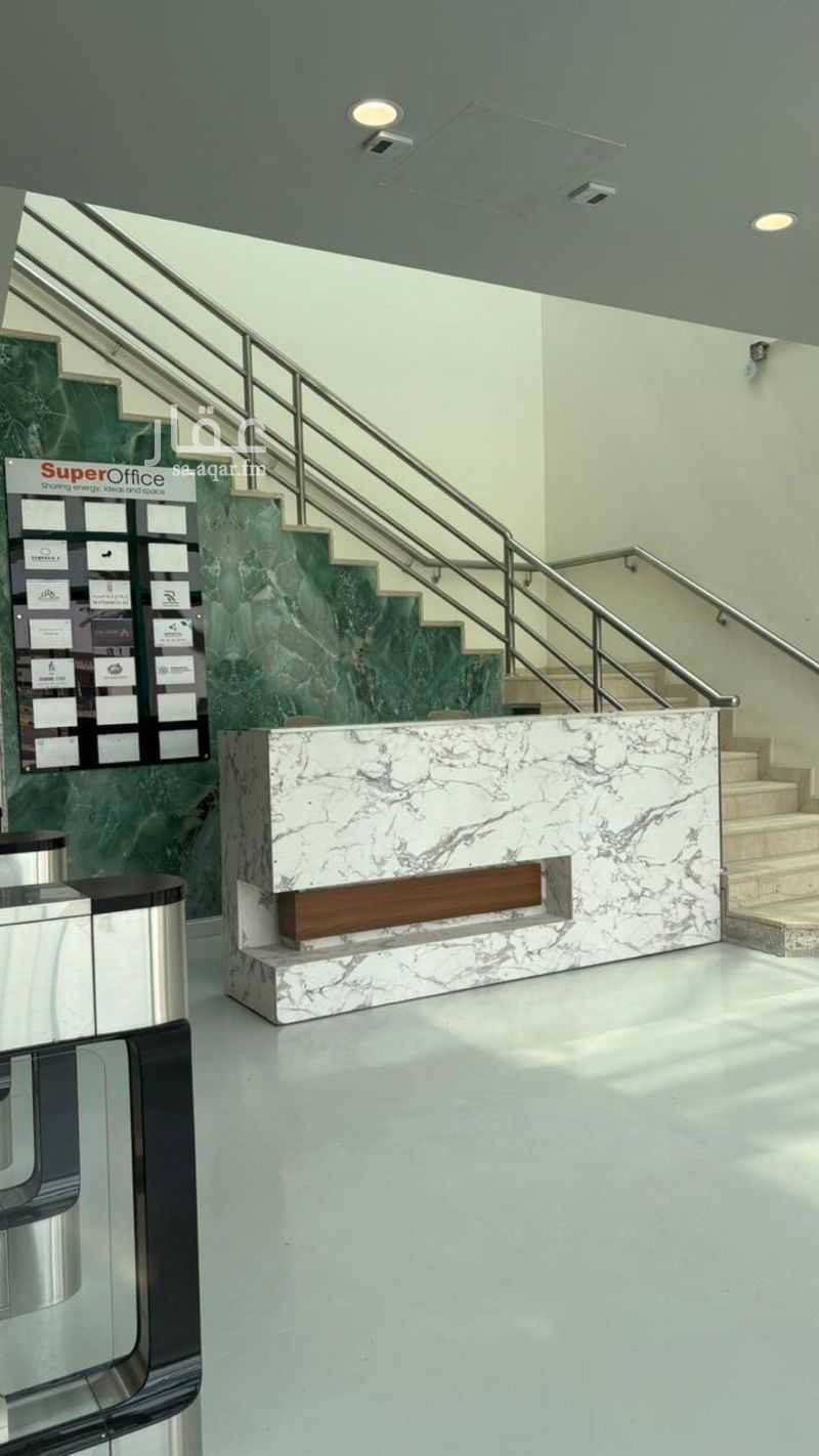 9 bedroom office in Ar Rayan, Riyadh 2