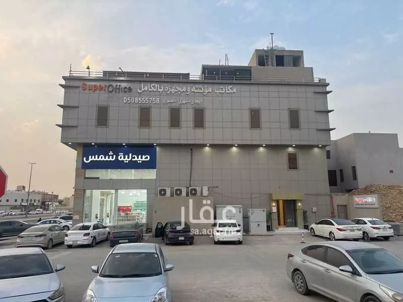 800 sqm office in Al Aridh 1