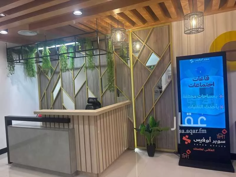 800 sqm office in Al Aridh 4