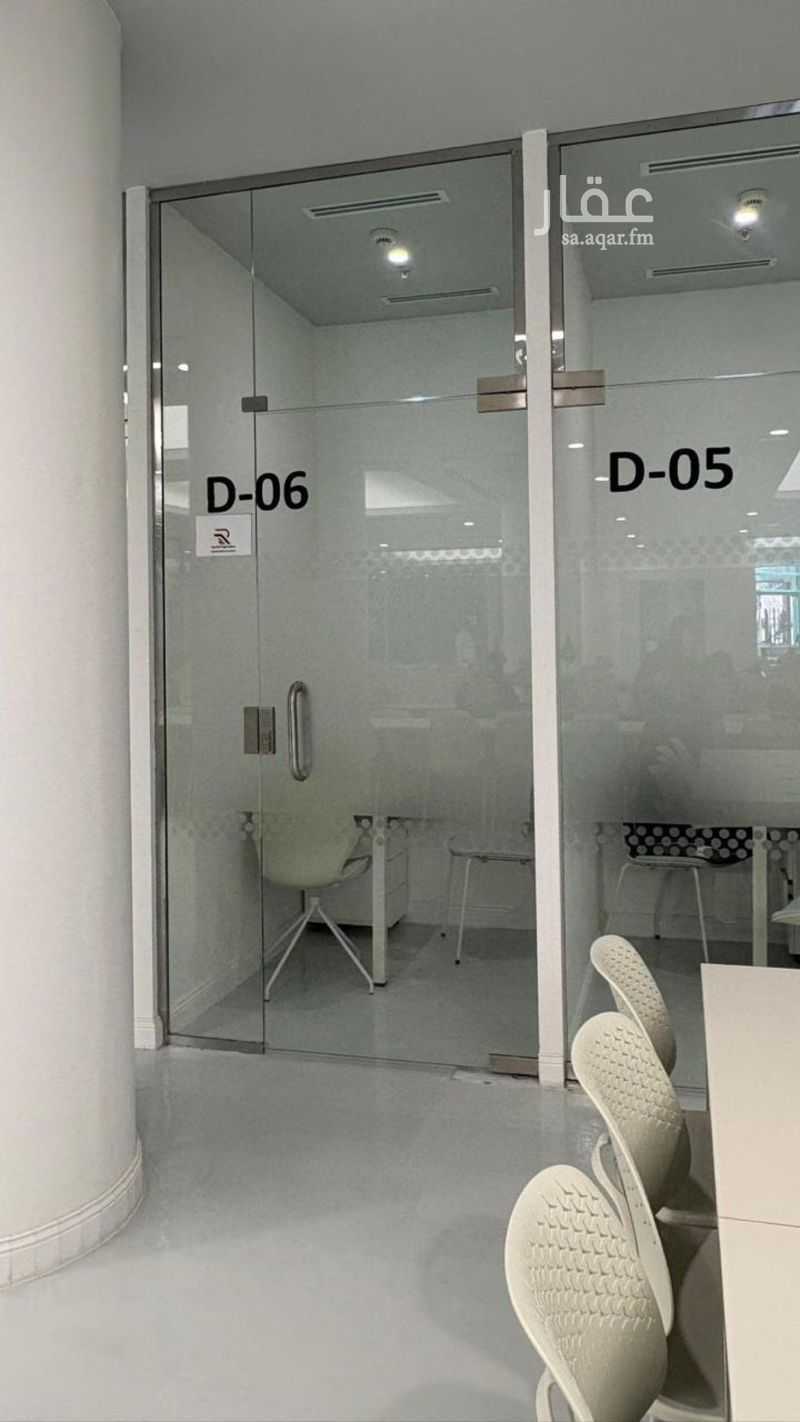 9 bedroom office in Ar Rayan, Riyadh 5