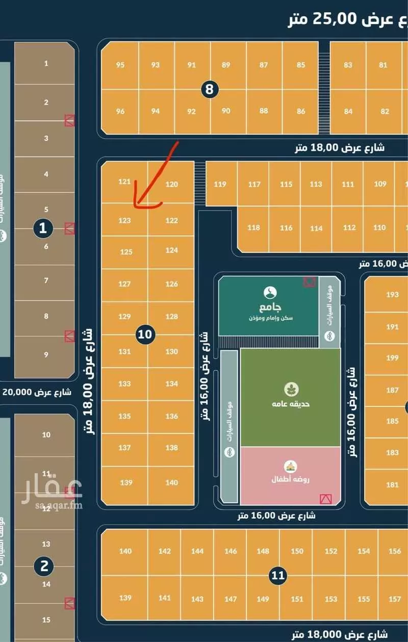 454 sqm land in Al Amwaj 2