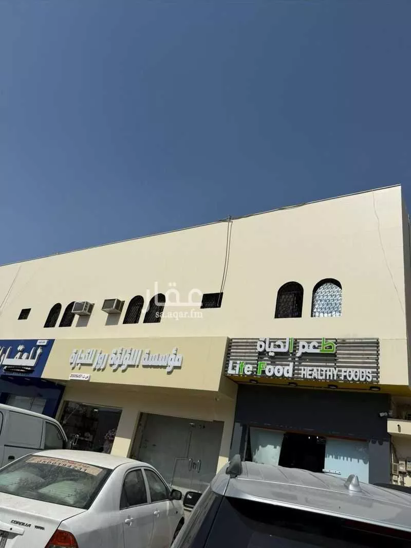 عمارة 750 م² في النهضة 5