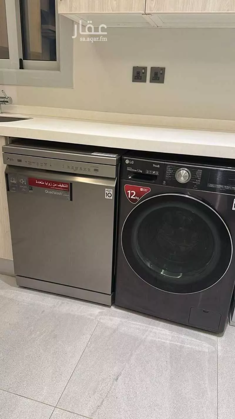 3 bedroom building in Al Malqa, Riyadh 5