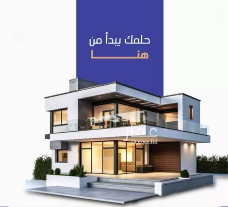 فيلا 13 غرف في السيف