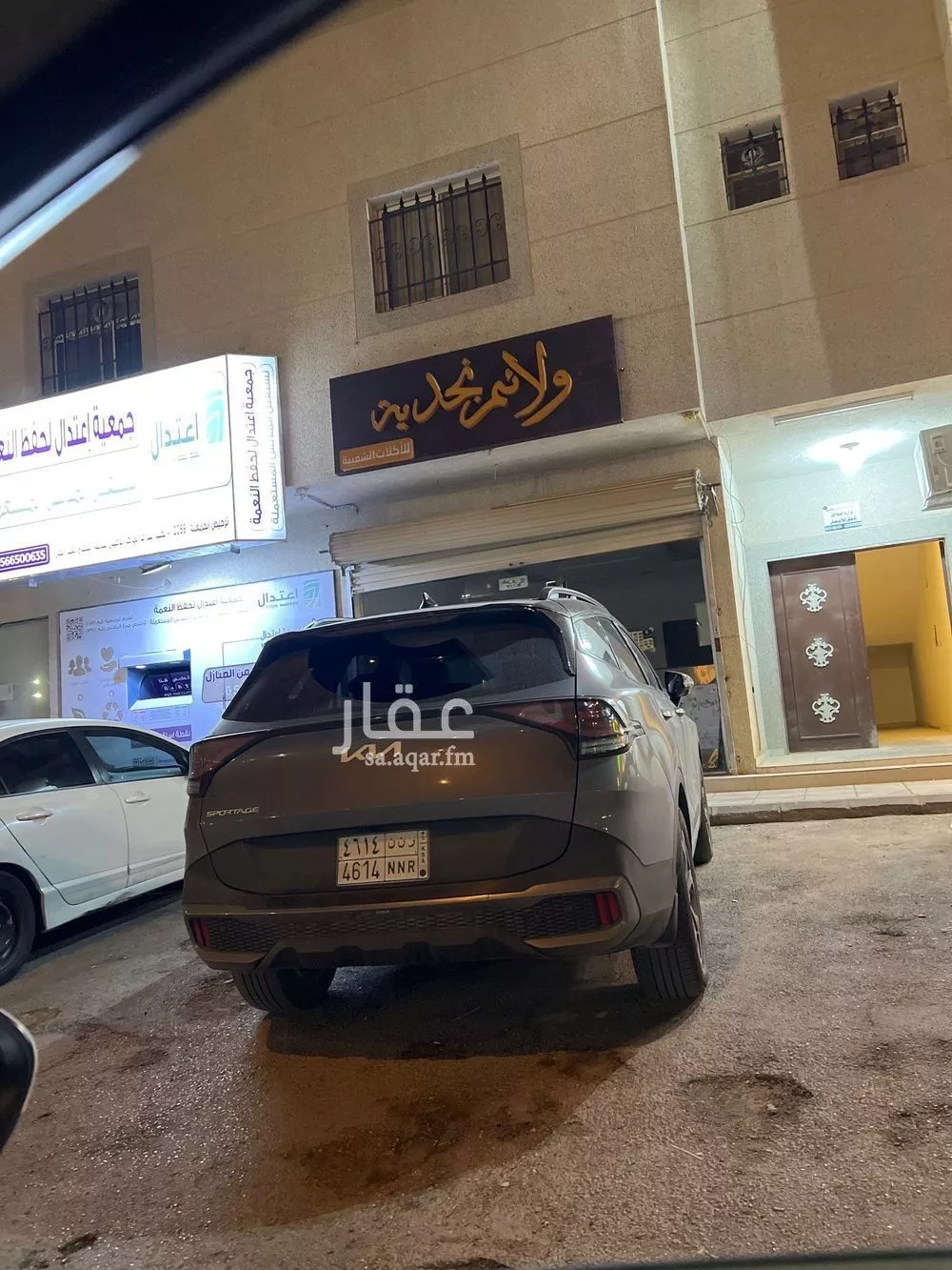 shop in Dhahrat Laban, Riyadh 5