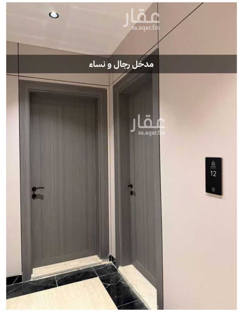 3 bedroom apartment in Al Muntazah, Eastern Province 6