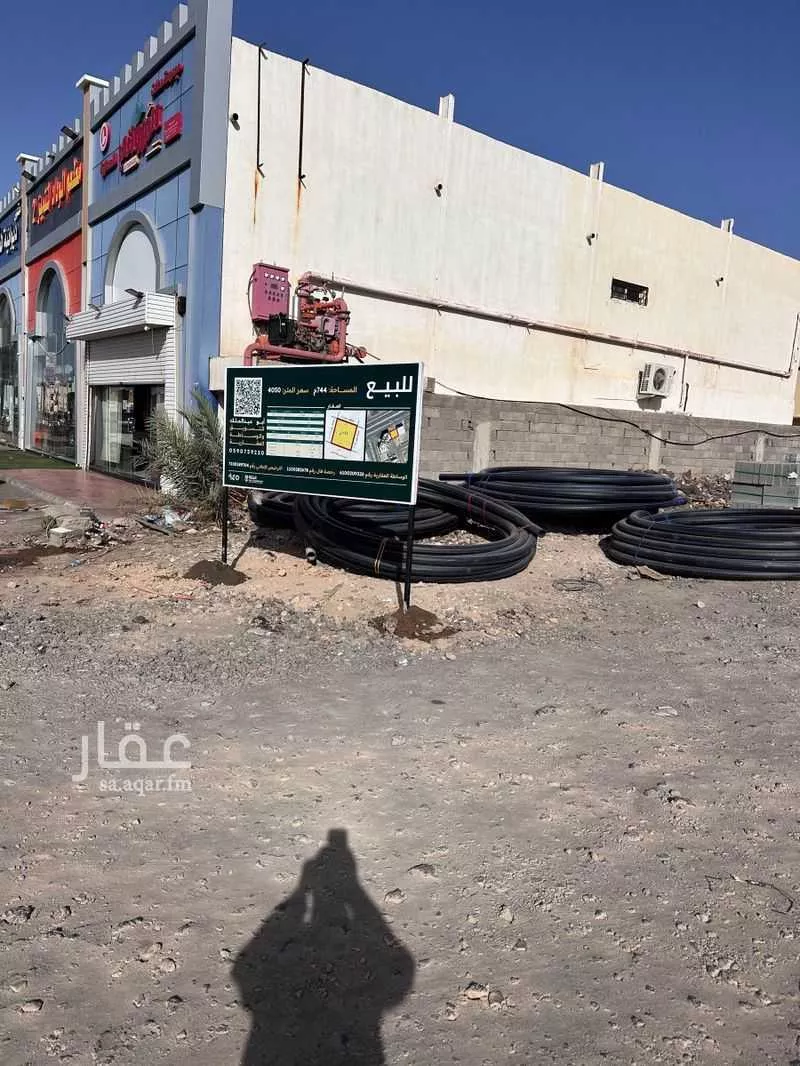 أرض 744 م² في الملك فهد 2