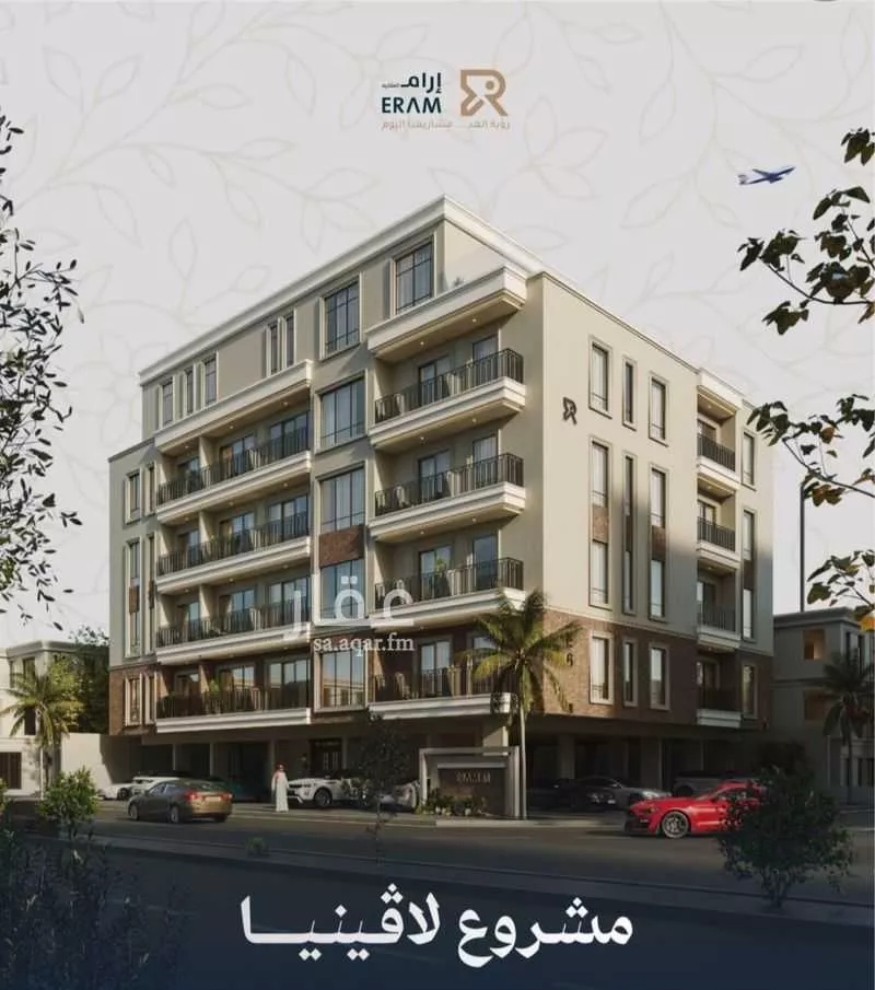 شقة 3 غرف في الزهراء 2