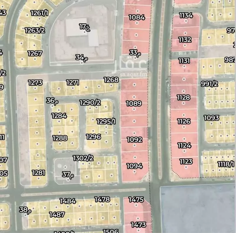 أرض 1495 م² في الشعلة