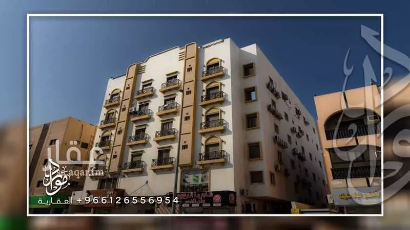 عمارة 634 م² في السلامة 1