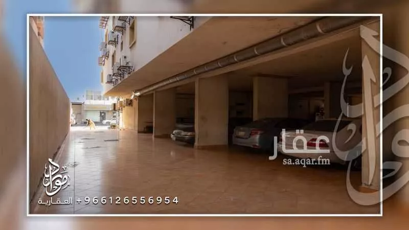 عمارة 634 م² في السلامة 2