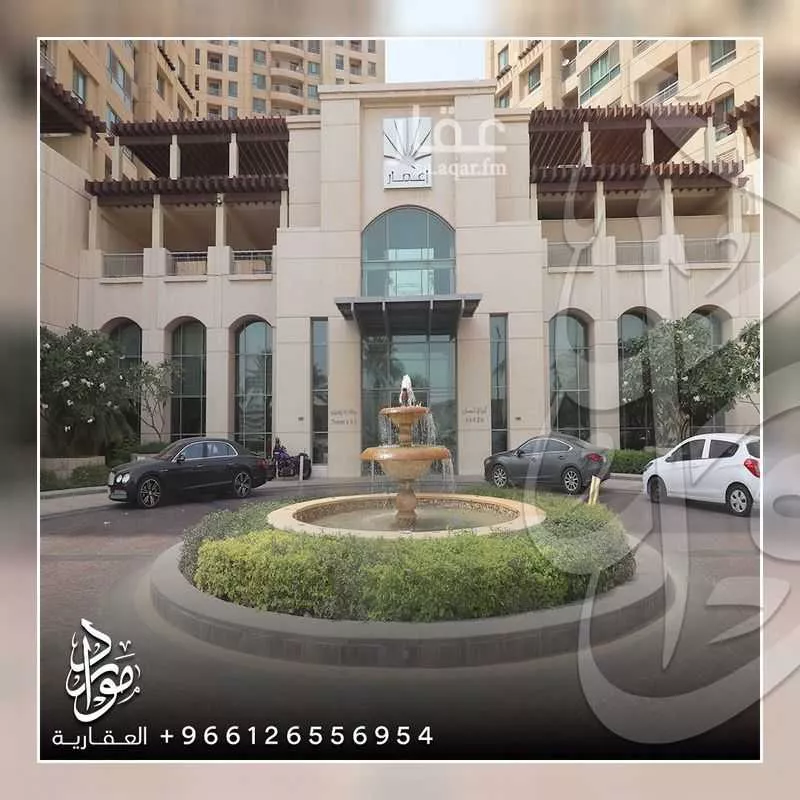 شقة 4 غرف في الفيحاء 2