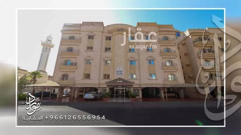 4 bedroom apartment in Al Zahra 1