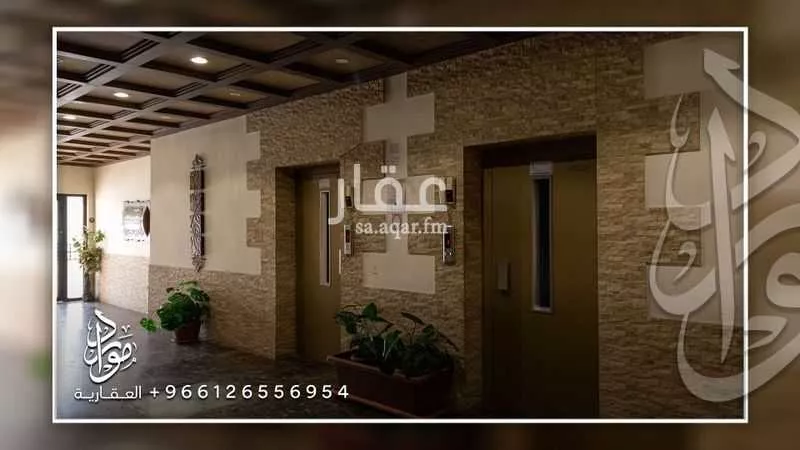 عمارة 634 م² في السلامة 3