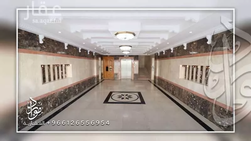 4 bedroom apartment in Al Zahra 2