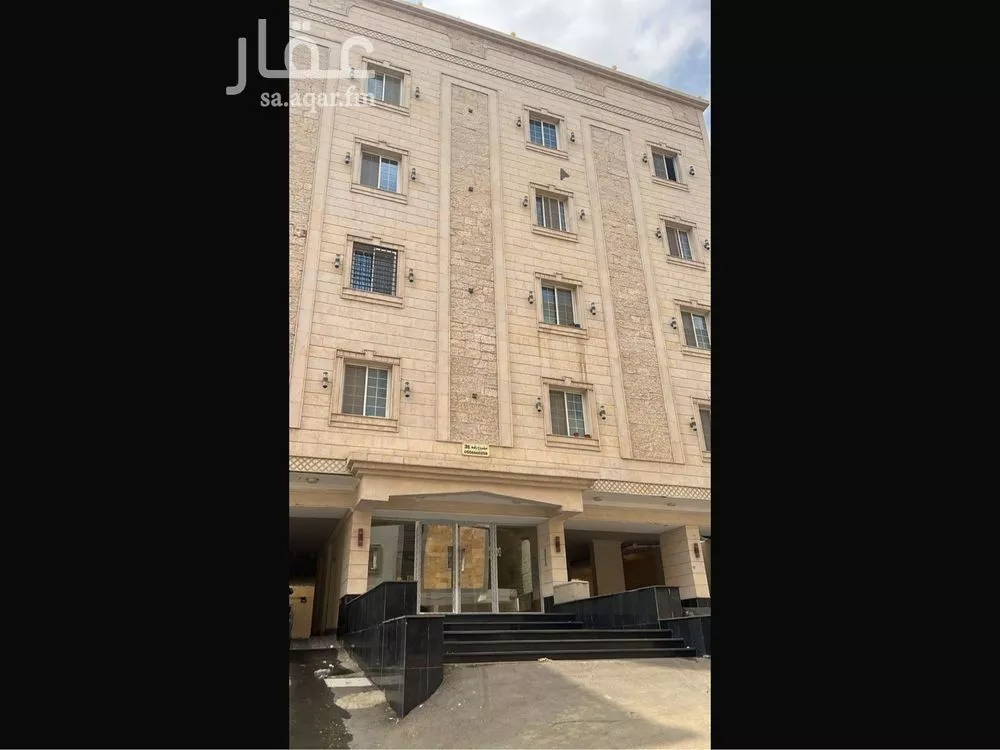 شقة 5 غرف في مريخ