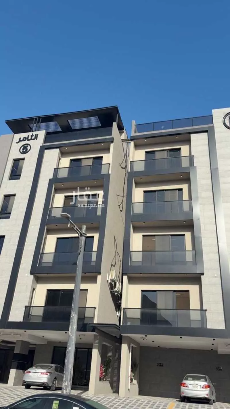 شقة 2 غرف في الحمرا