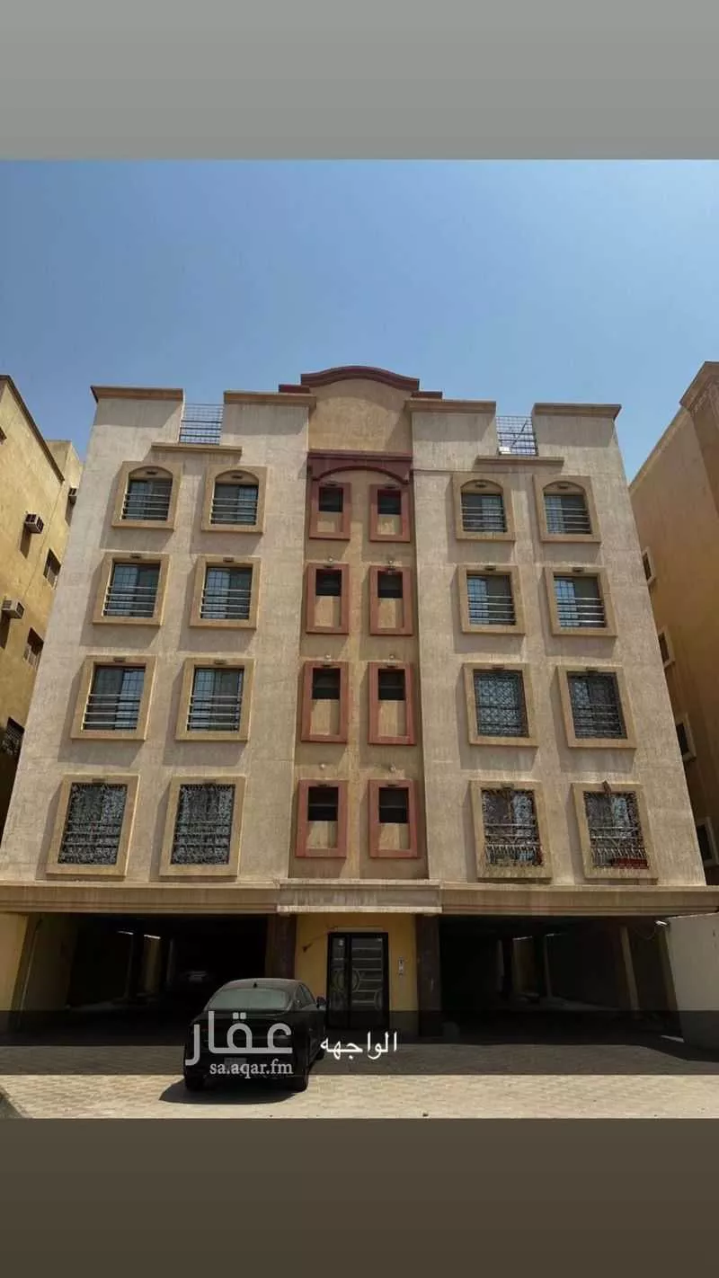 شقة in الحمرا