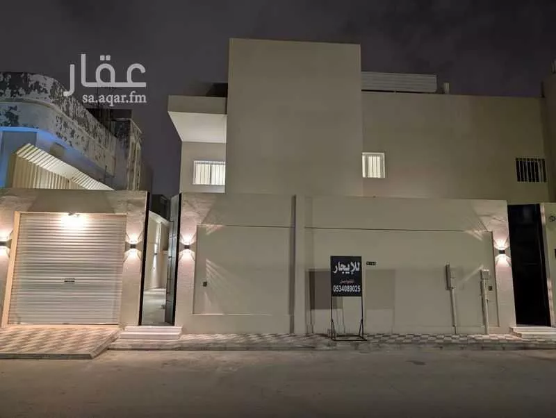 دور 5 غرف في الربوة 4