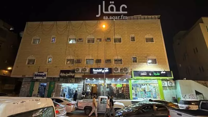 عمارة 202 م² في منفوحة الجديدة 3