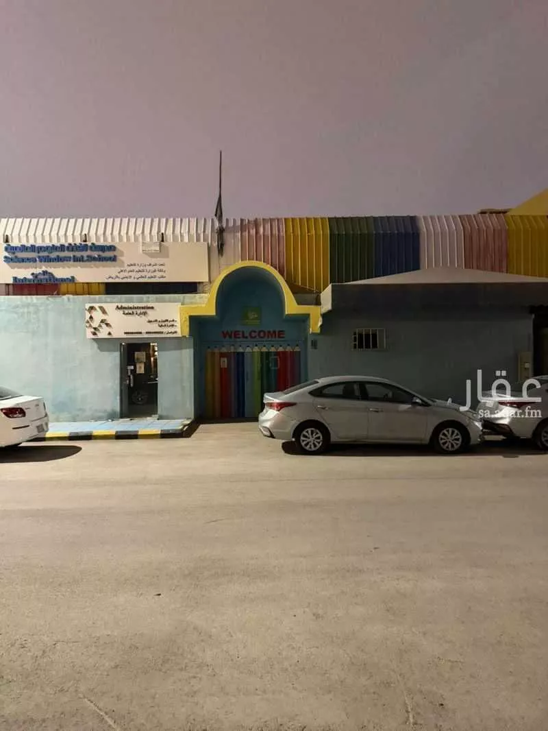 فيلا 10 غرف في الروضة 3