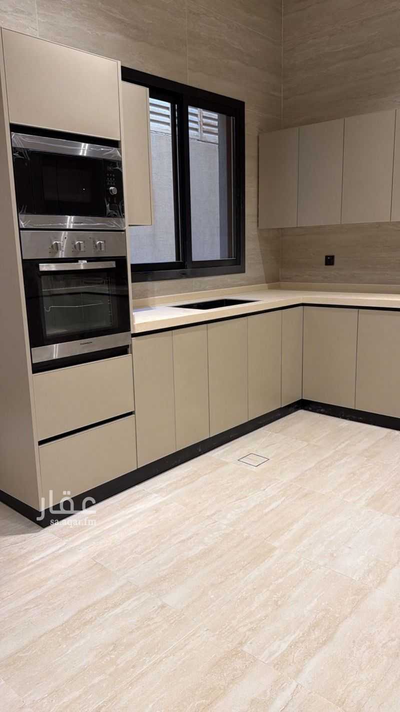3 bedroom apartment in Al Mursalat, Riyadh 12