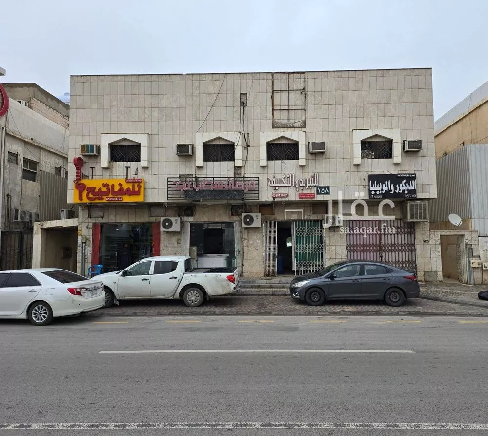 عمارة 500 م² في السلام