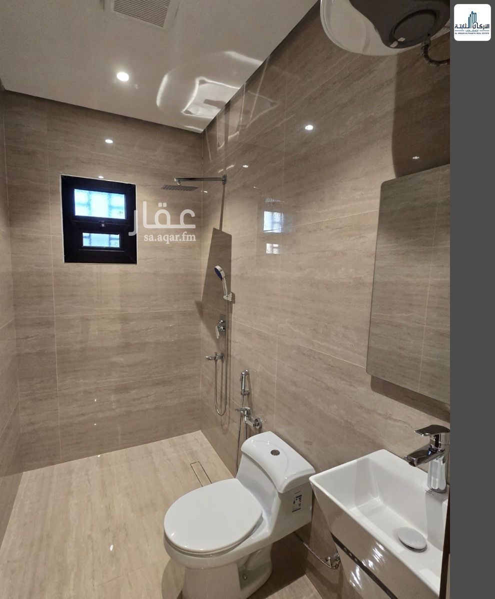 3 bedroom apartment in Al Rawabi, Riyadh 23