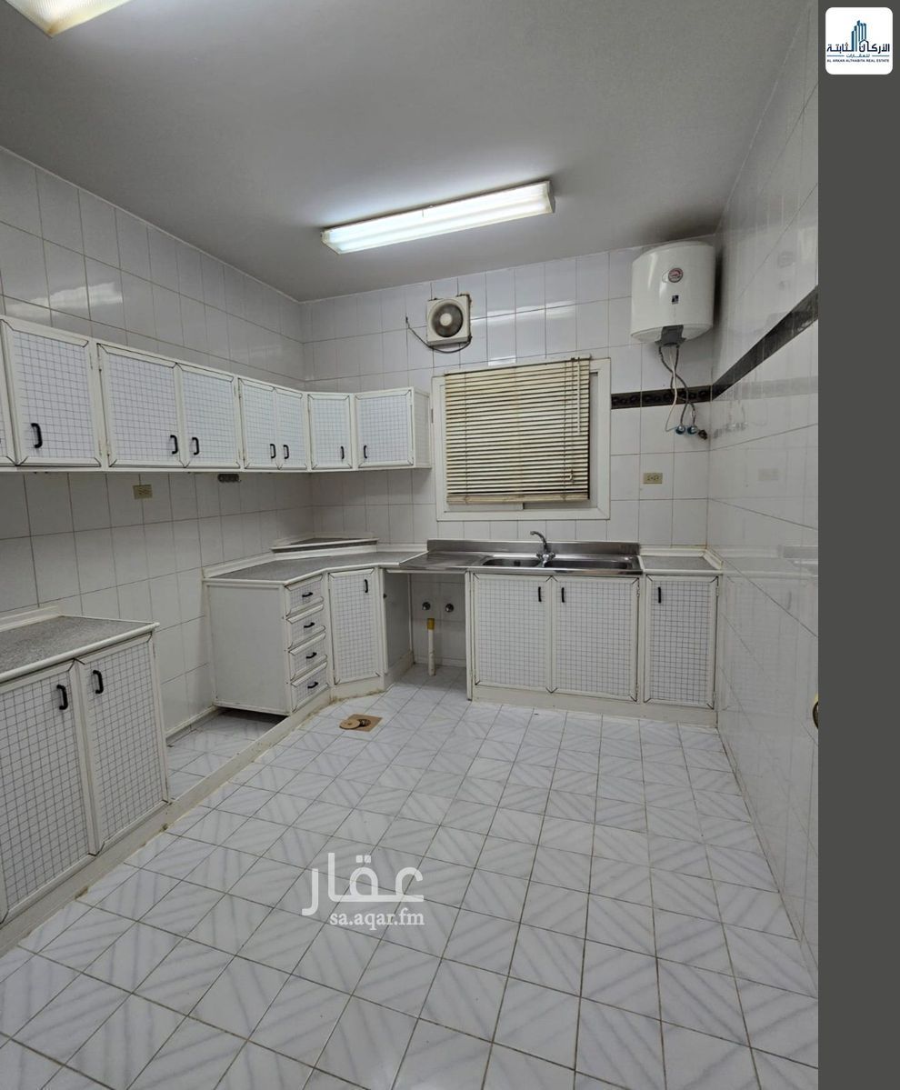 4 bedroom apartment in King Abdullah, Riyadh 14