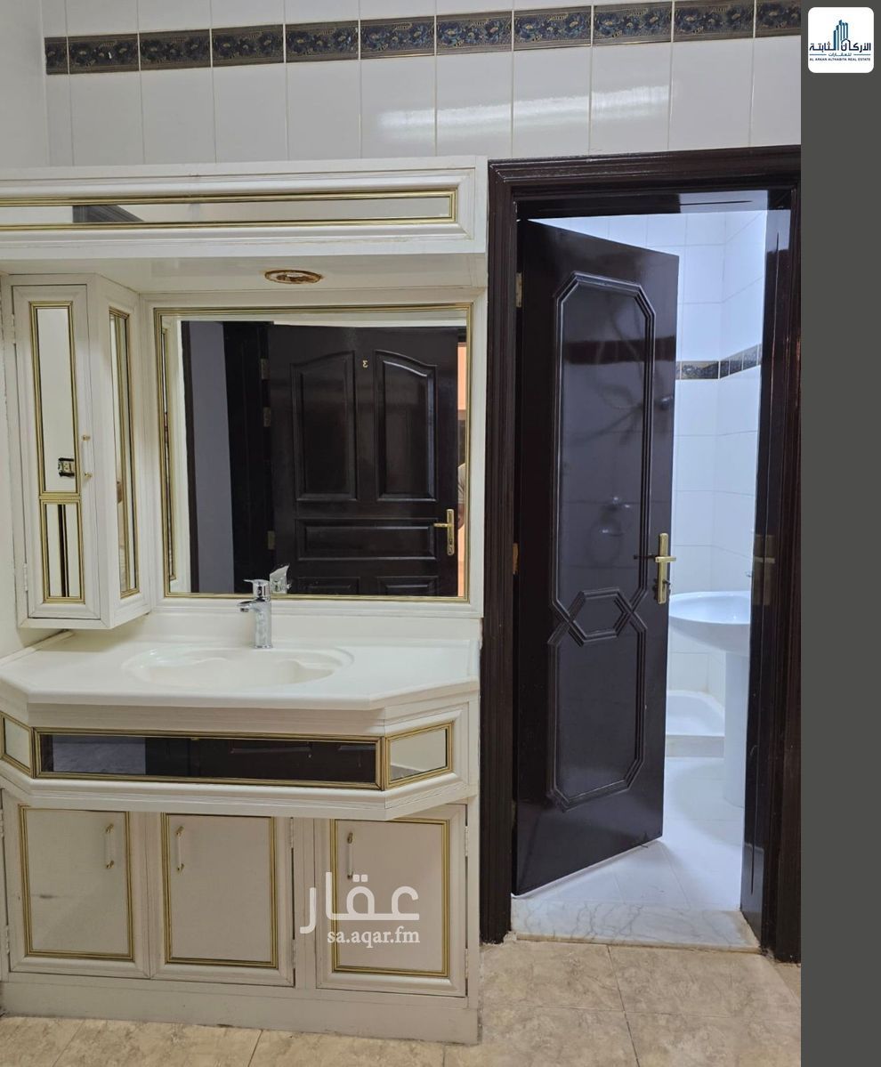4 bedroom apartment in King Abdullah, Riyadh 12