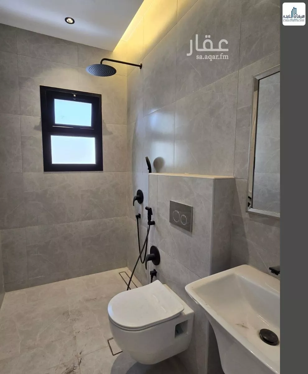3 bedroom apartment in Al Quds, Riyadh 12
