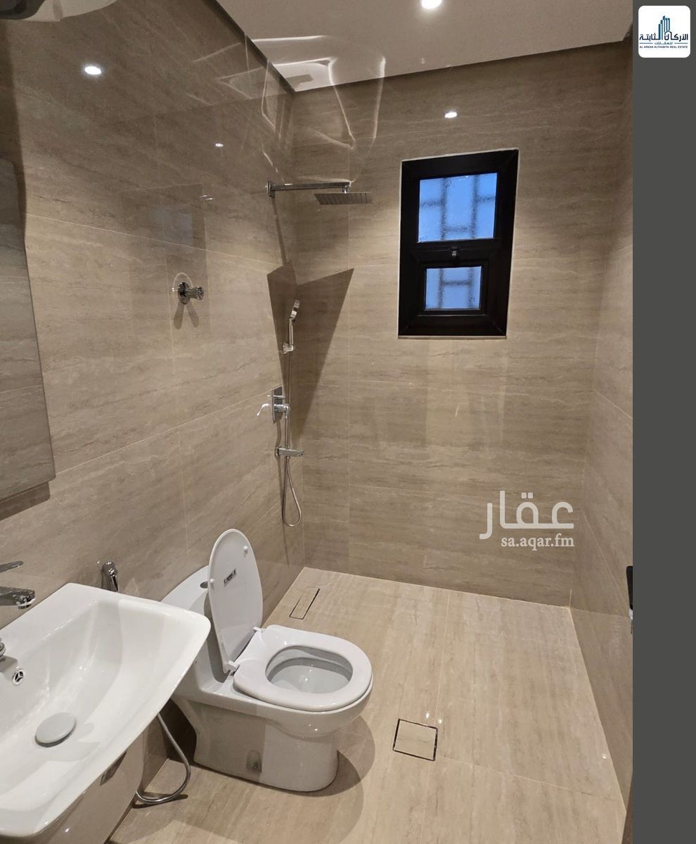 3 bedroom apartment in Al Rawabi, Riyadh 8