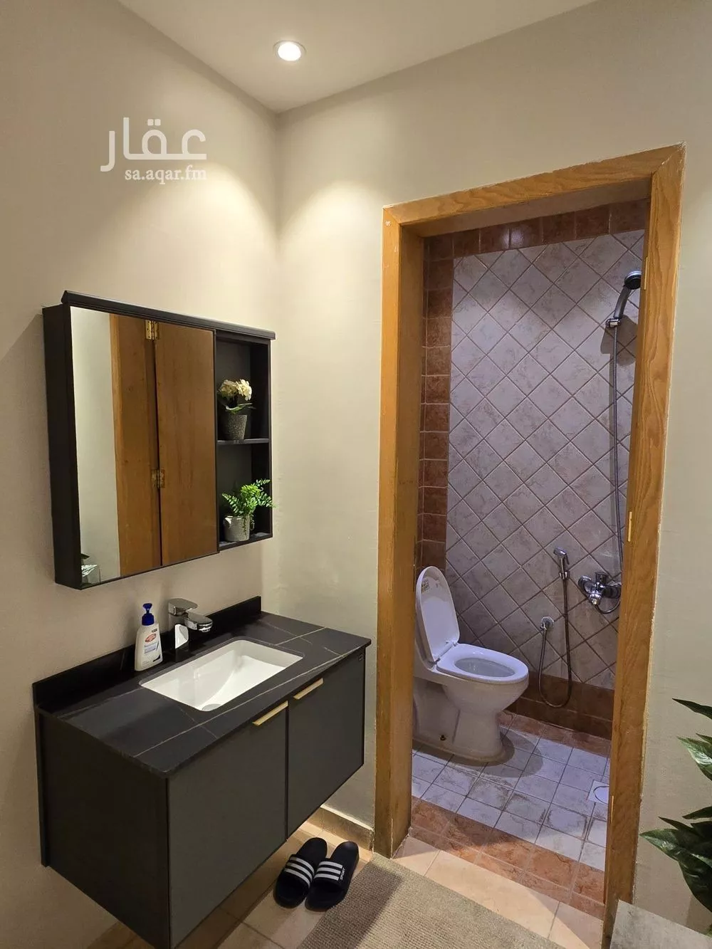 1 bedroom apartment in At Taawon 5