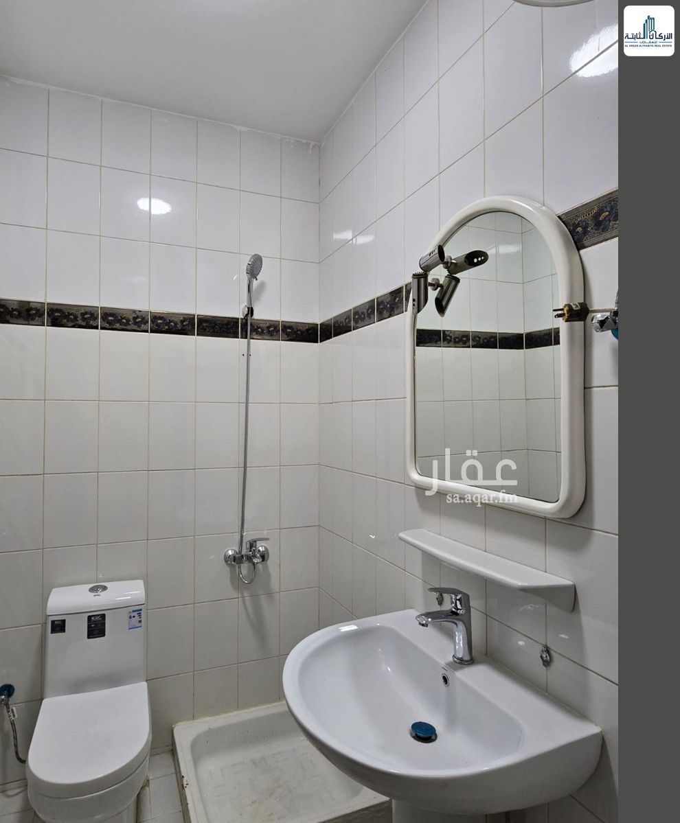 4 bedroom apartment in King Abdullah, Riyadh 15